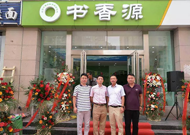 鄭州市第32家書香源校區(qū)開業(yè)了！