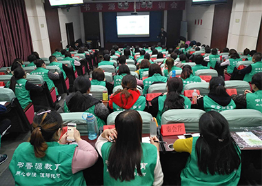 2018書香源第一季度全國師訓(xùn)會火熱進(jìn)行中......