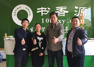 【書香源百校行】第六天，與西安分校校長面對面溝通，心貼心暢談