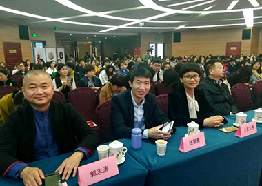 2018年中國托管教育聯(lián)盟春季會議成功舉辦！